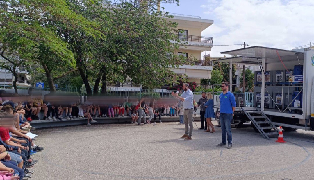 Green City: H κινητή μονάδα ανακύκλωσης στο 4ο Δημοτικό Σχολείο Βριλησσίων