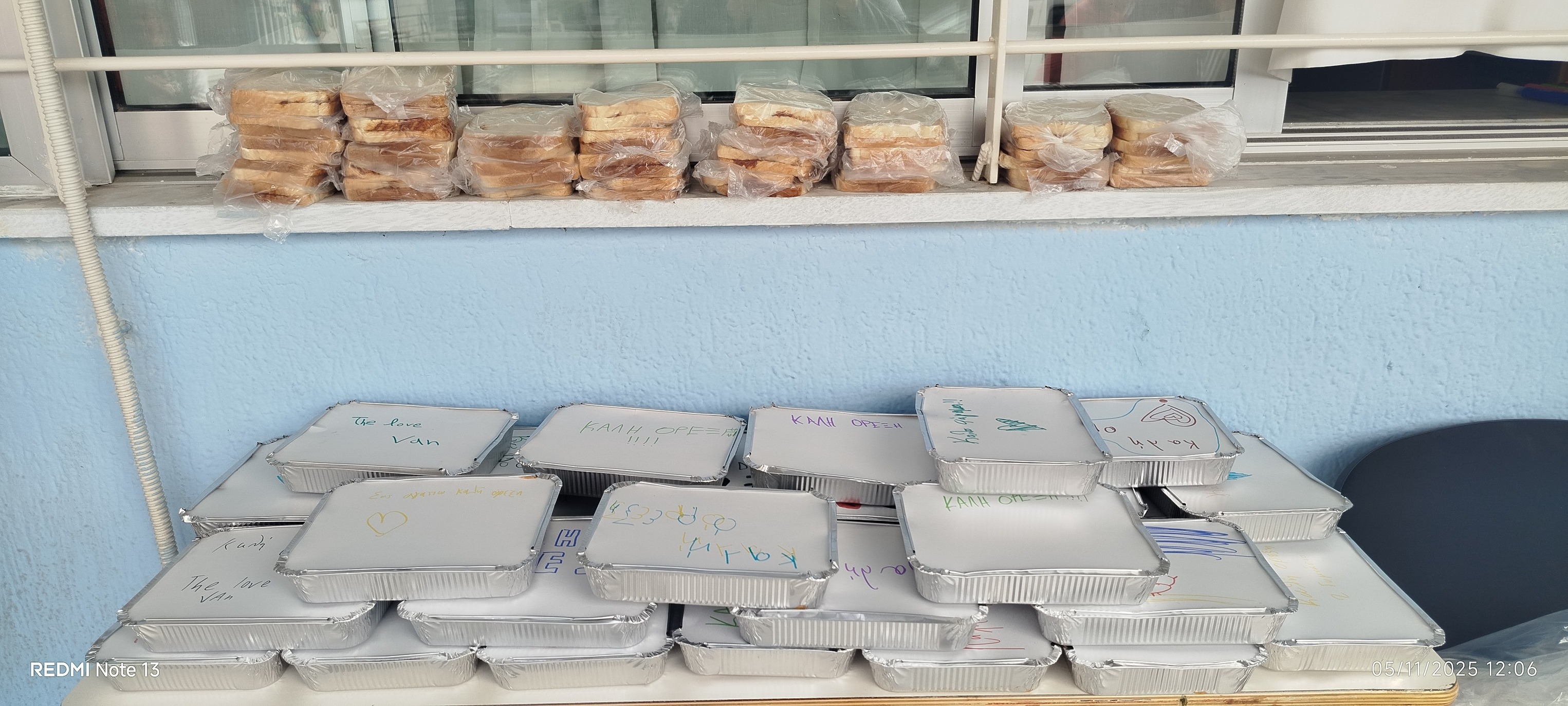 577887430 24851539201151978 3226090562203369736 n 3