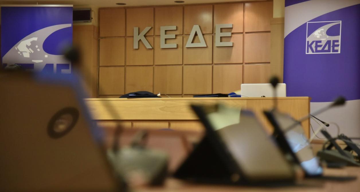 Γ. Πισιμίσης: «Το αίτημα για μια πρωταγωνιστική θέση της αυτοδιοίκησης σε ένα πλαίσιο πολυεπίπεδης διακυβέρνησης του κράτους παραμένει απολύτως ενεργό»