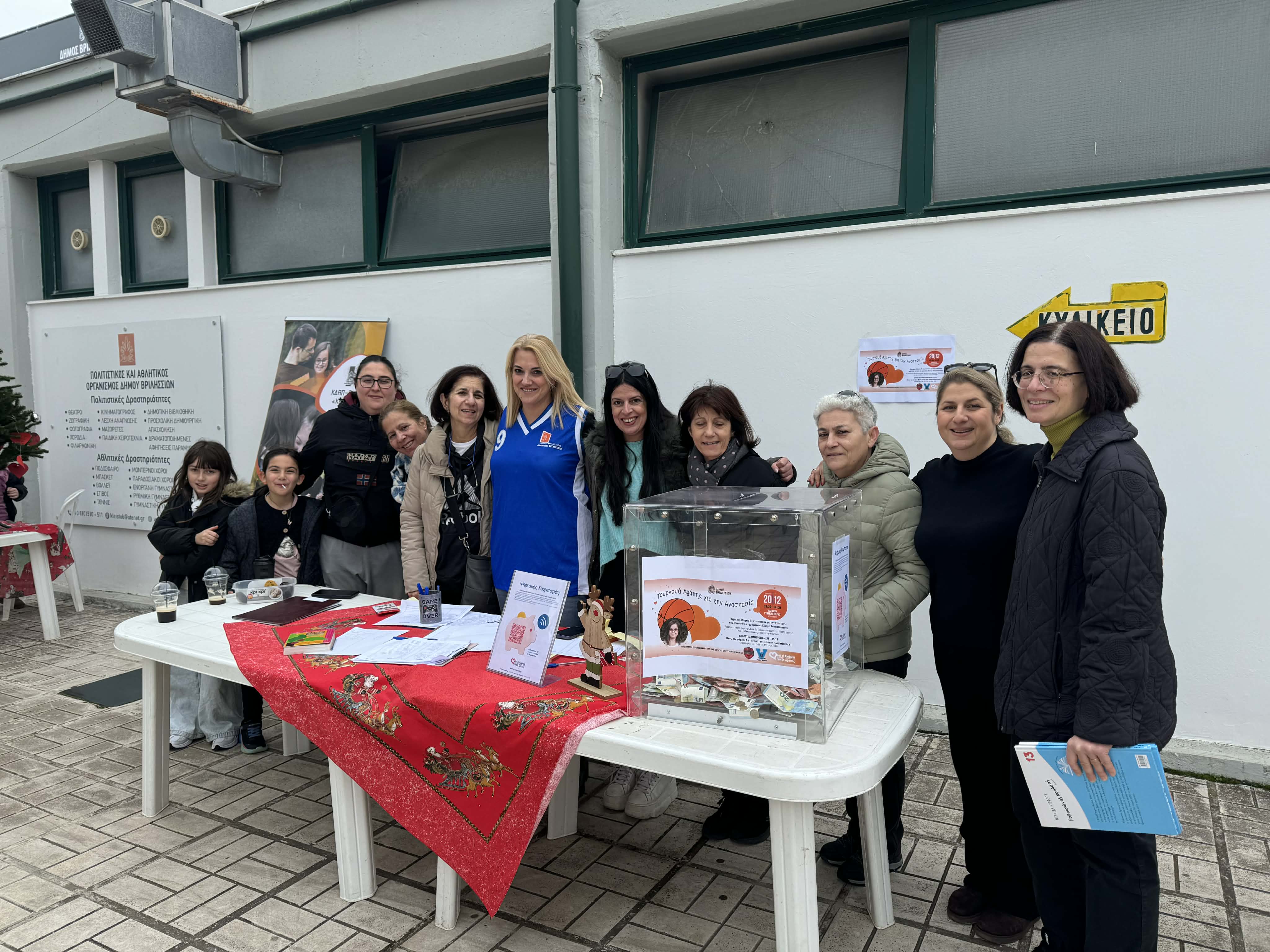 9a95a6c9 965c 451f 80b4 aeb1bf06023f 1