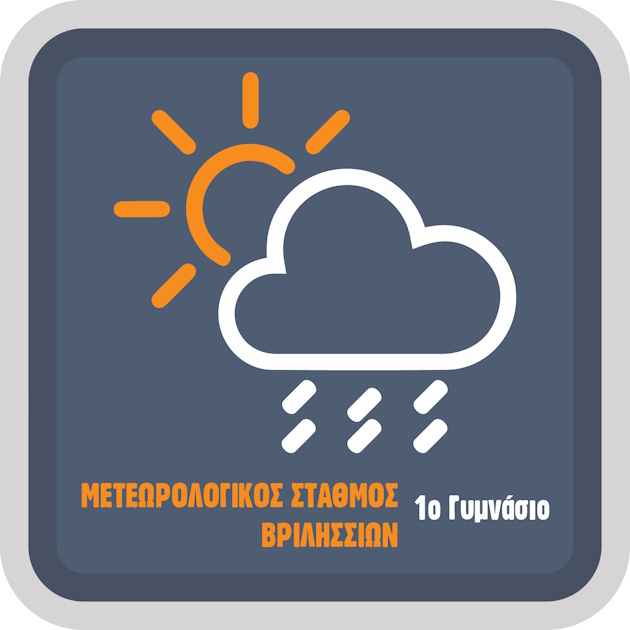 meteo logo