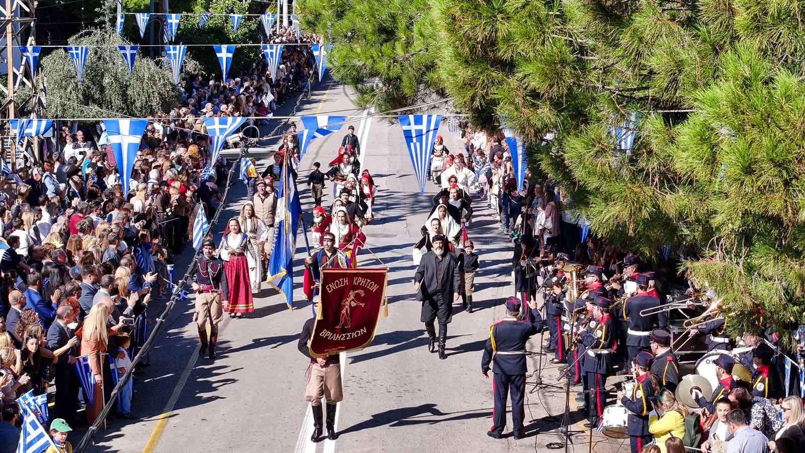 viber image 2025 10 28 14 01 29 609