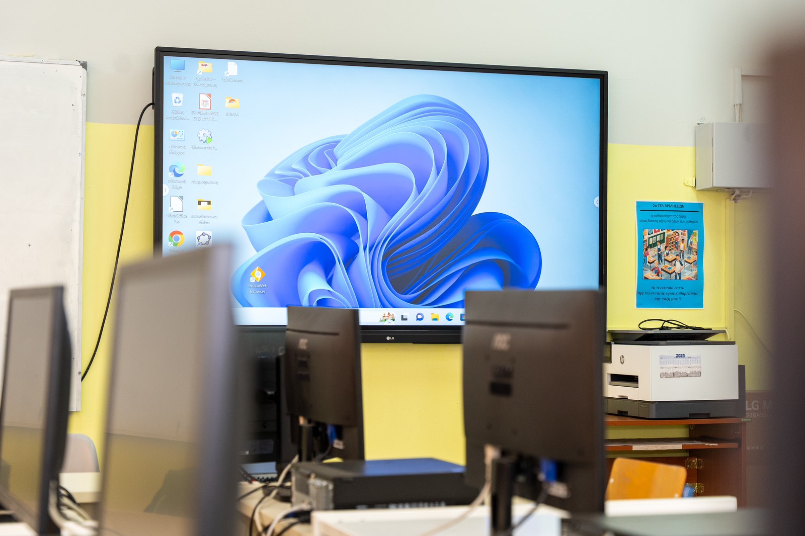 viber image 2025 11 01 11 10 41 201