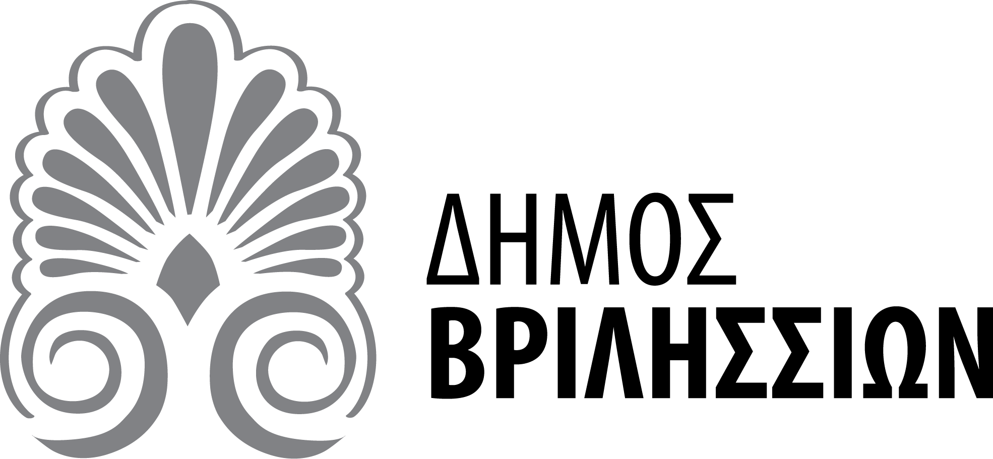 Δήμος Βριλησσίων