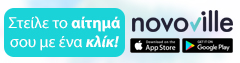 Novoville