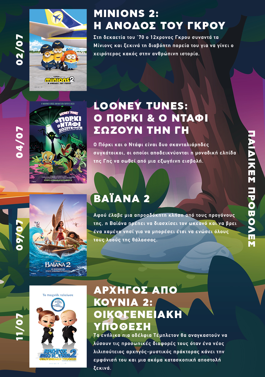 504195518 1043916057846024 3748869301566969712 n