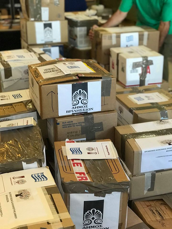 117763866 3914188821961400 5456296192789890854 o