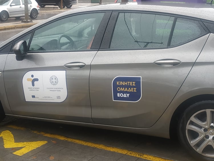 129528801 777886892794935 6719874365662571030 n