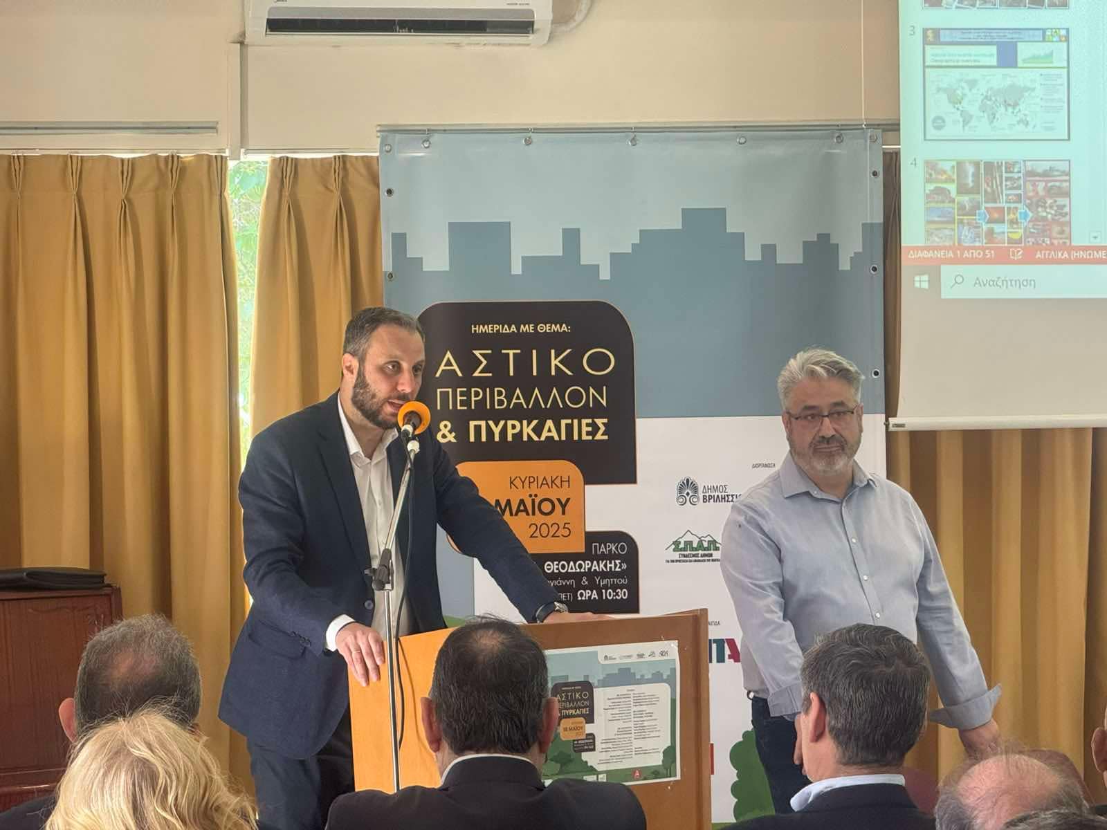 1bc2ee8c 425a 4b6c b5cd 8a6004bc2040