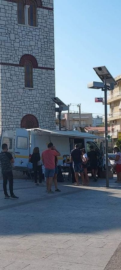 239465525 1487688158296187 1698182123401194816 n