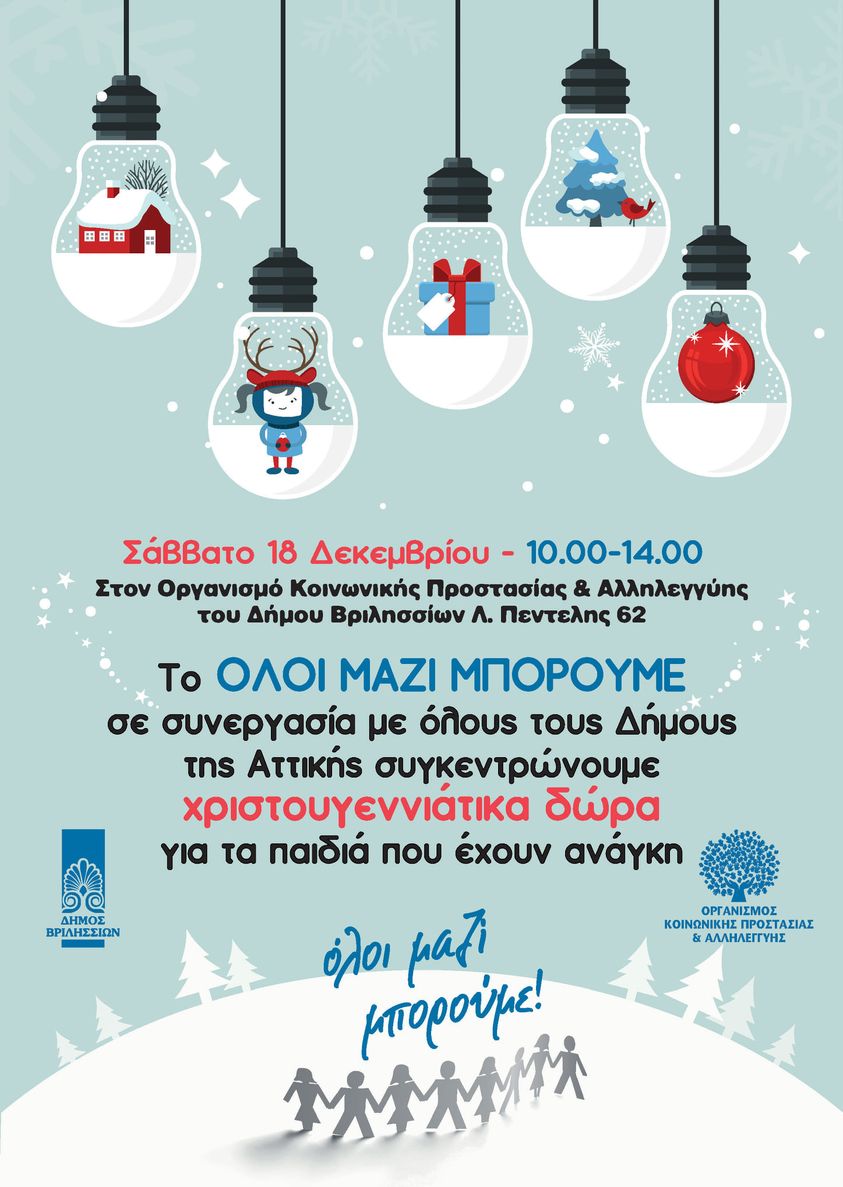 264543219 1565429403855395 4345262169495890823 n