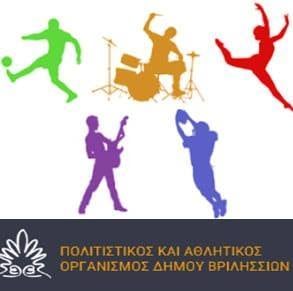 271667970 1586932871705048 1421341447249325815 n