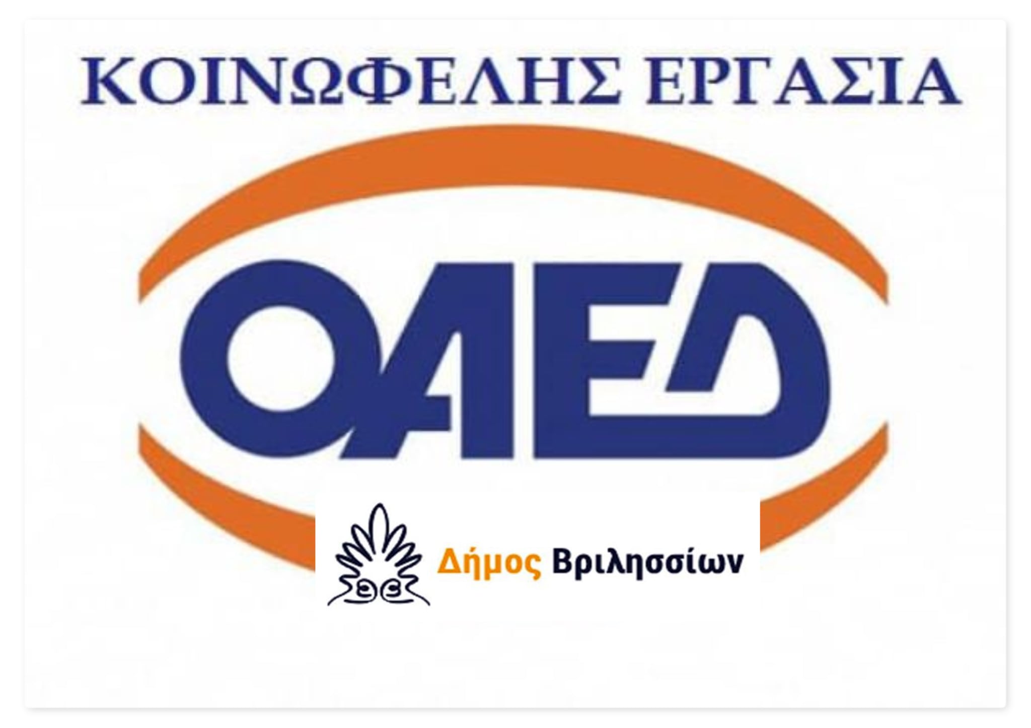 274542732 1619440685120933 2812123043567922763 n