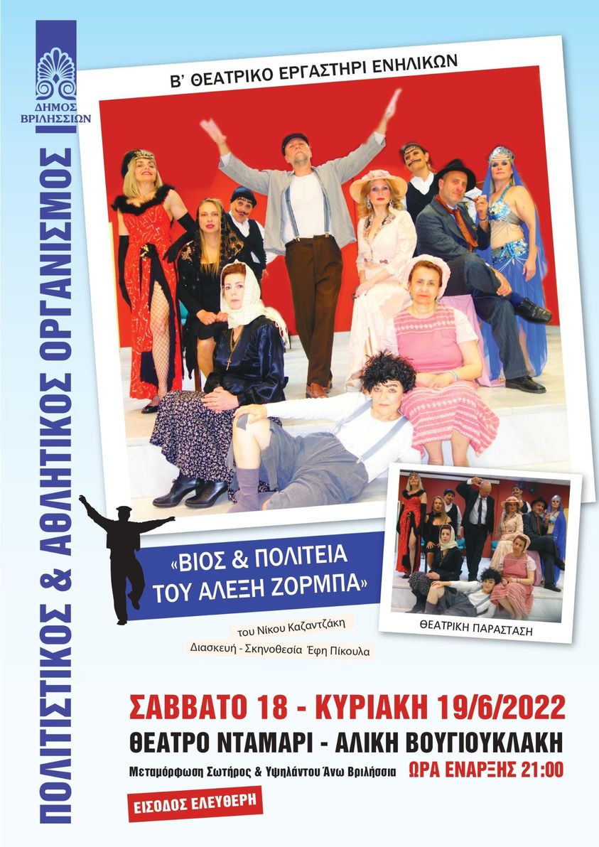 285502580 1699221467142854 4155749294055423601 n