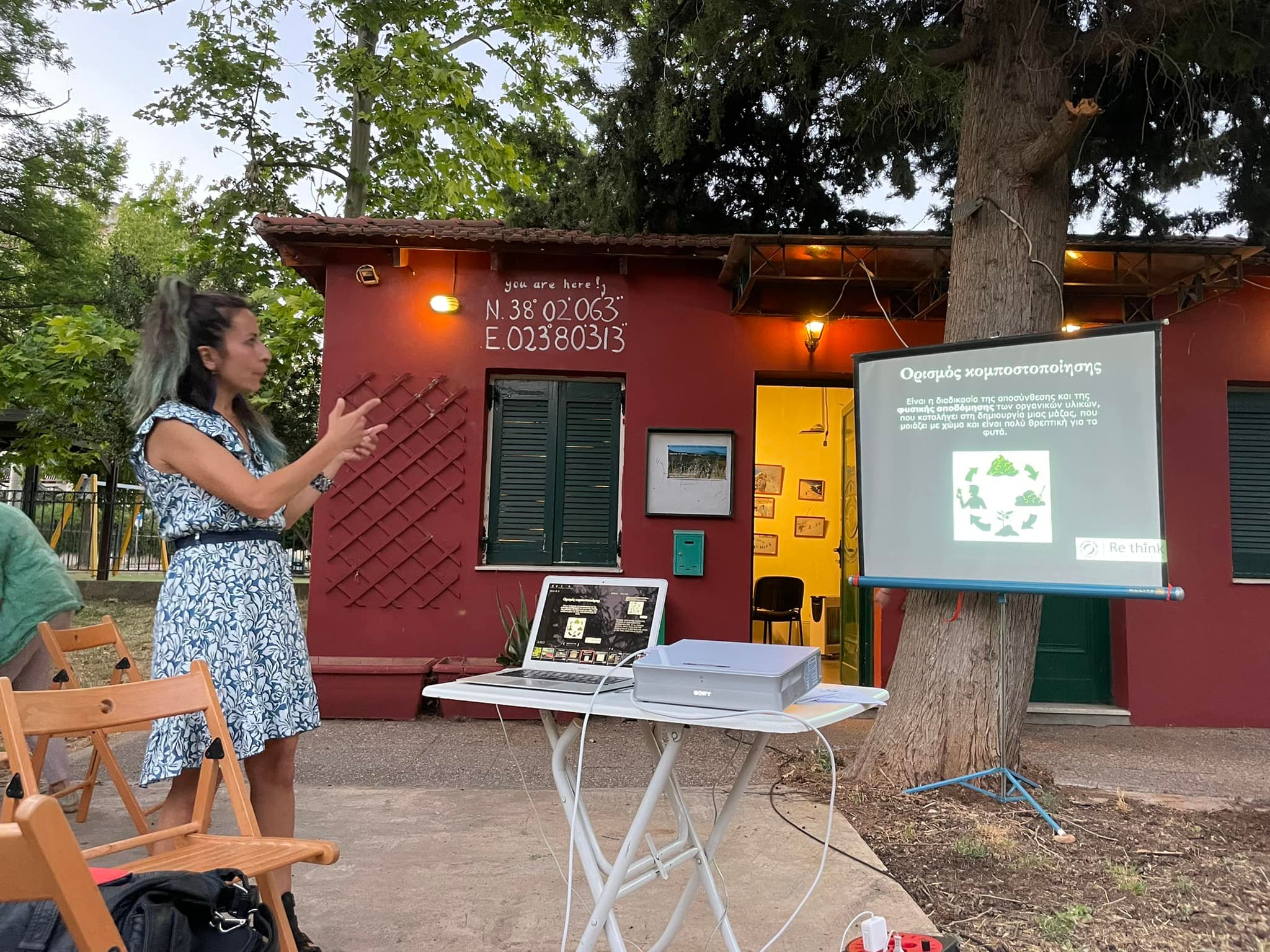 285650264 1092540784664258 4528291379431152114 n