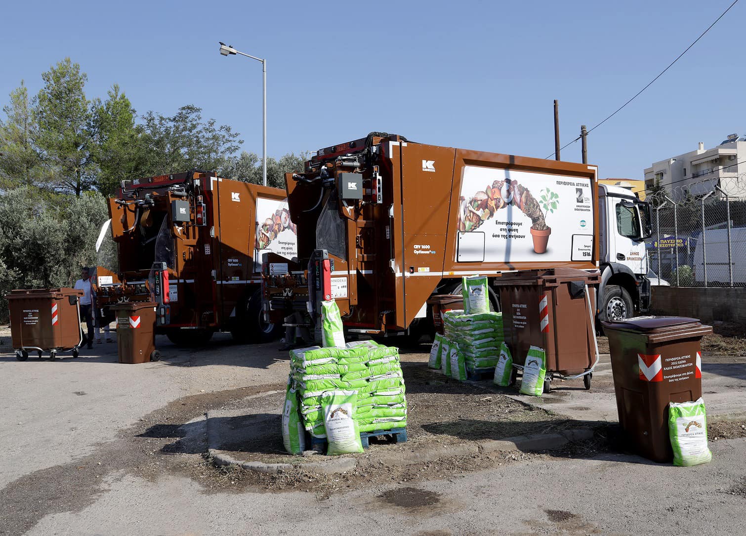 294303654 597738075054131 6996931730646357684 n