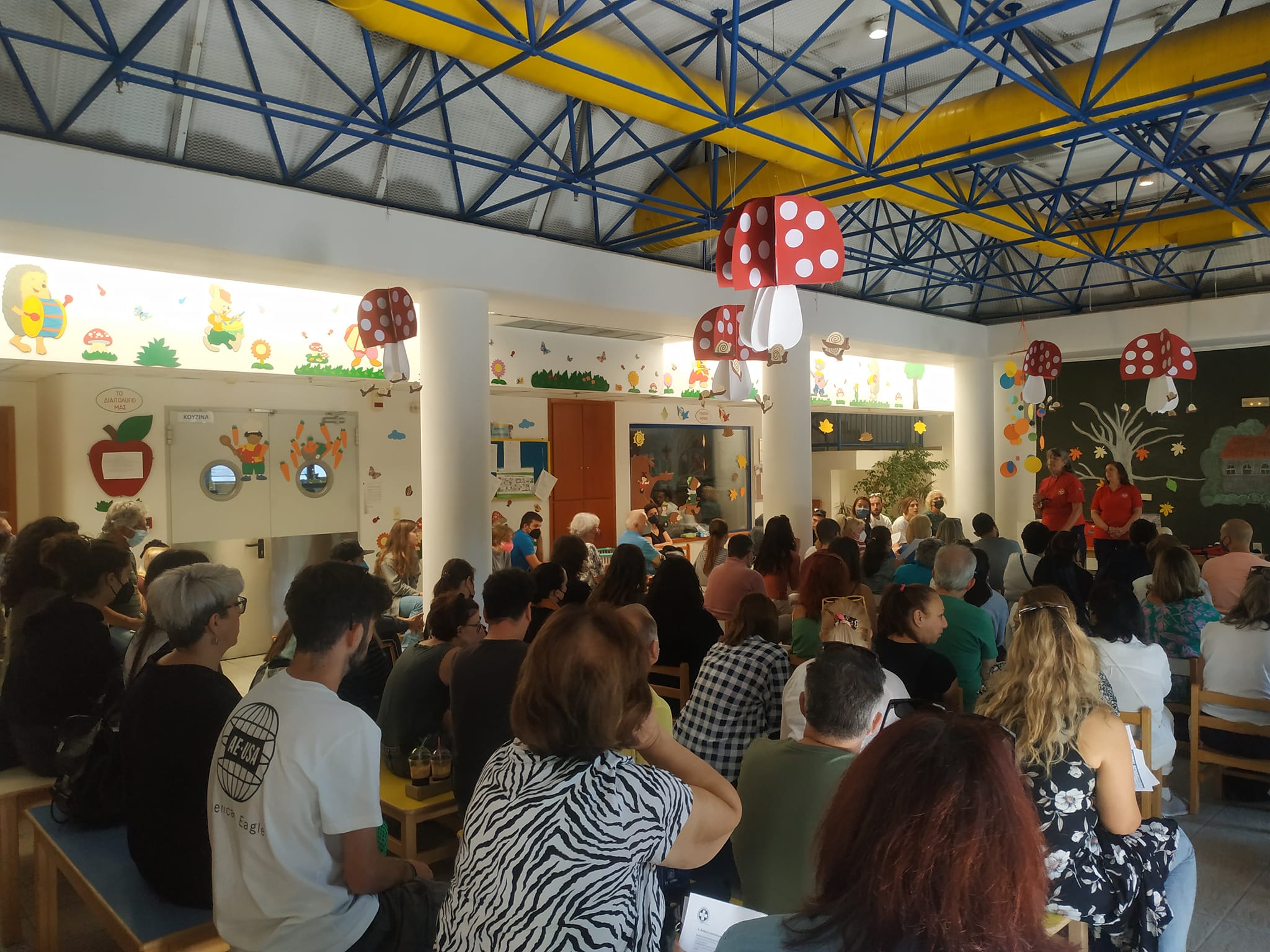 308058094 435160055388297 4606413734760675404 n