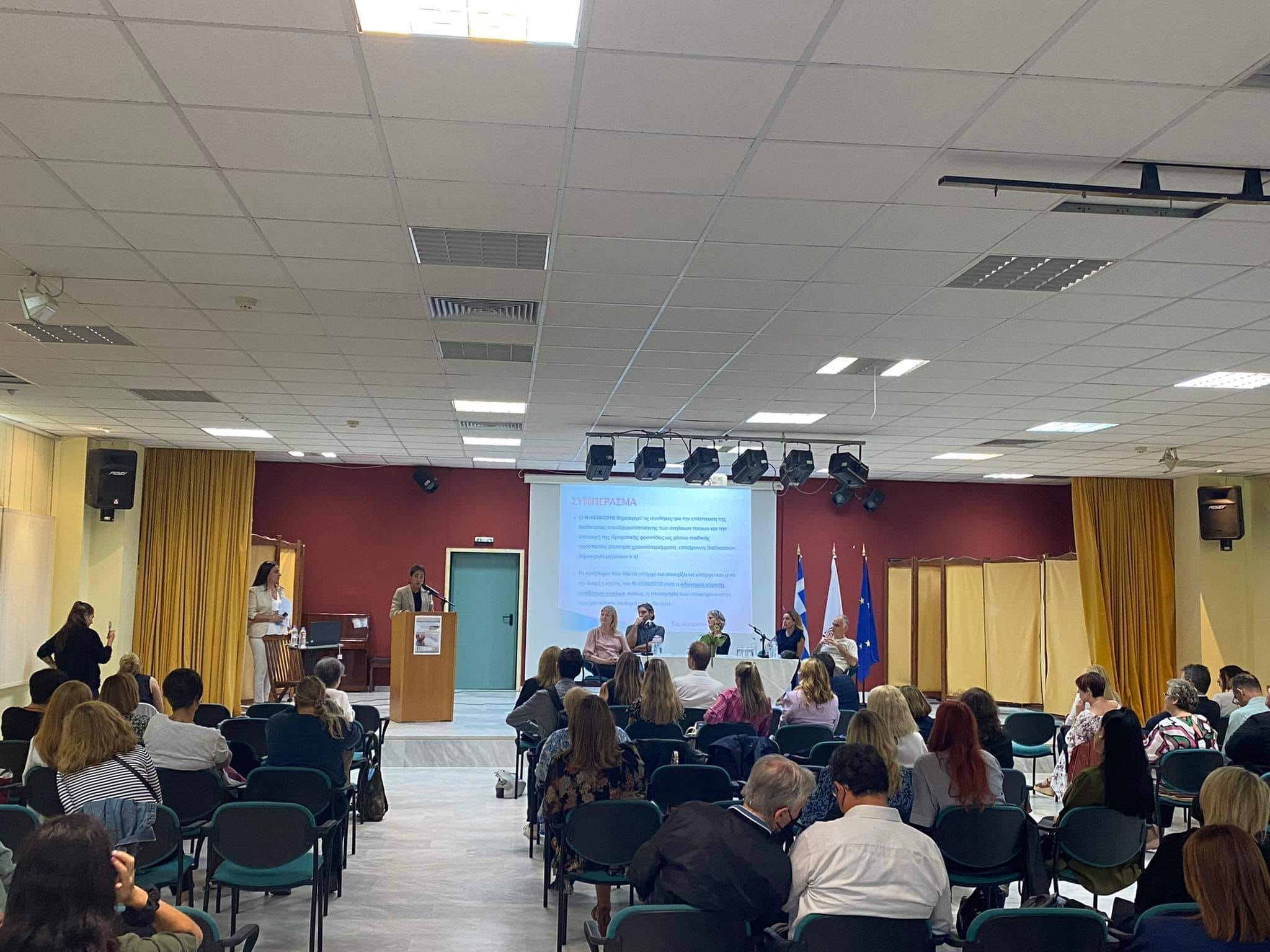 308529150 8924028304289202 4784007790463383545 n