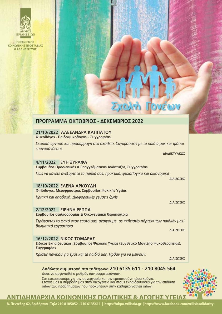 309626947 442109404693362 2077534681588641840 n