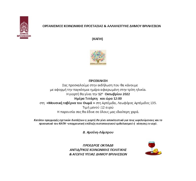 310436787 442894271281542 7923977465532415061 n