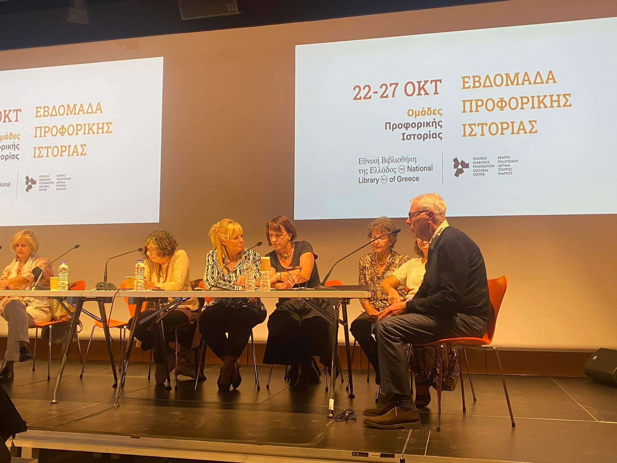 312548287 6295377327175859 3193381522643091003 n