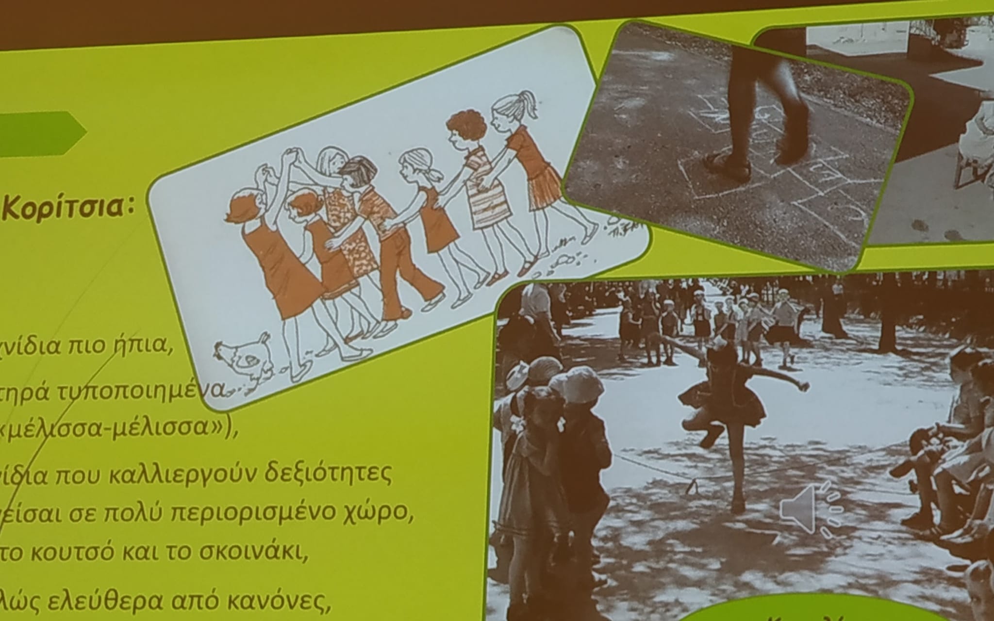 312749566 6294380470608878 4448117090046161457 n