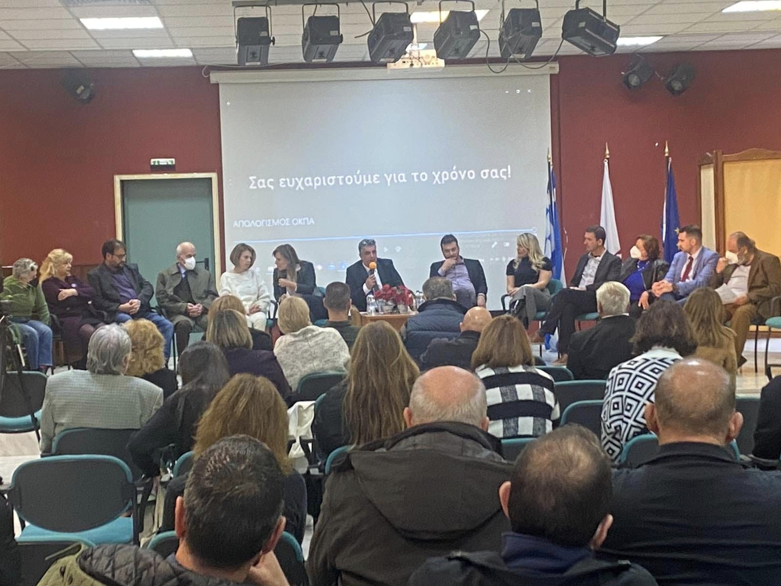 318312549 6444326898915938 5424222412901324700 n