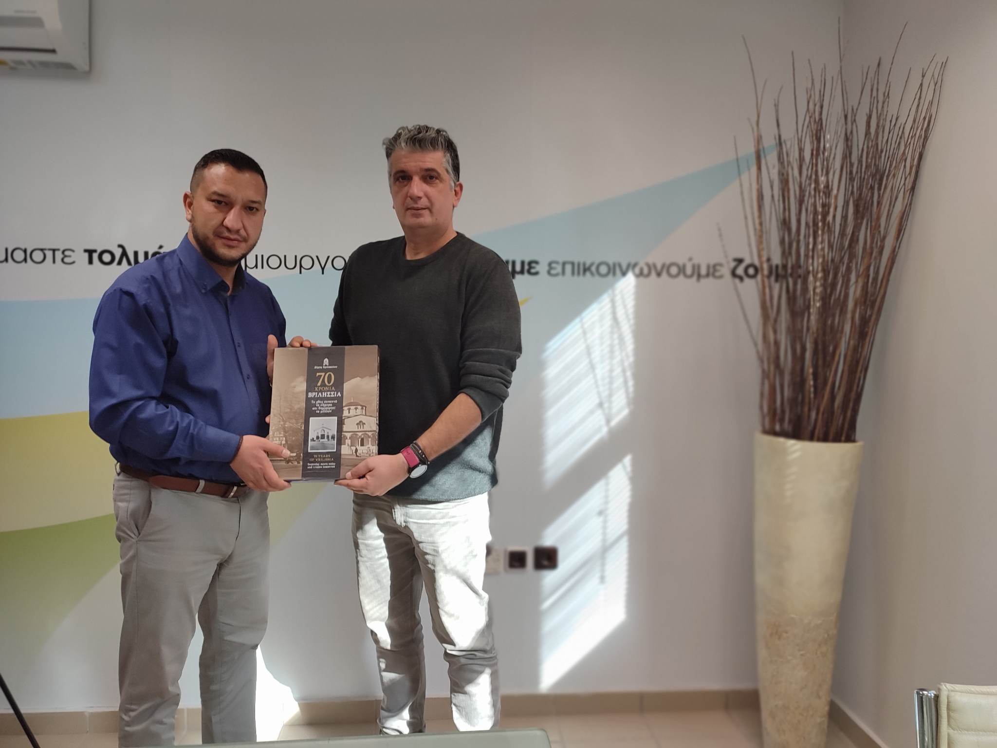 318506160 483887790288529 6950567231181881193 n 1