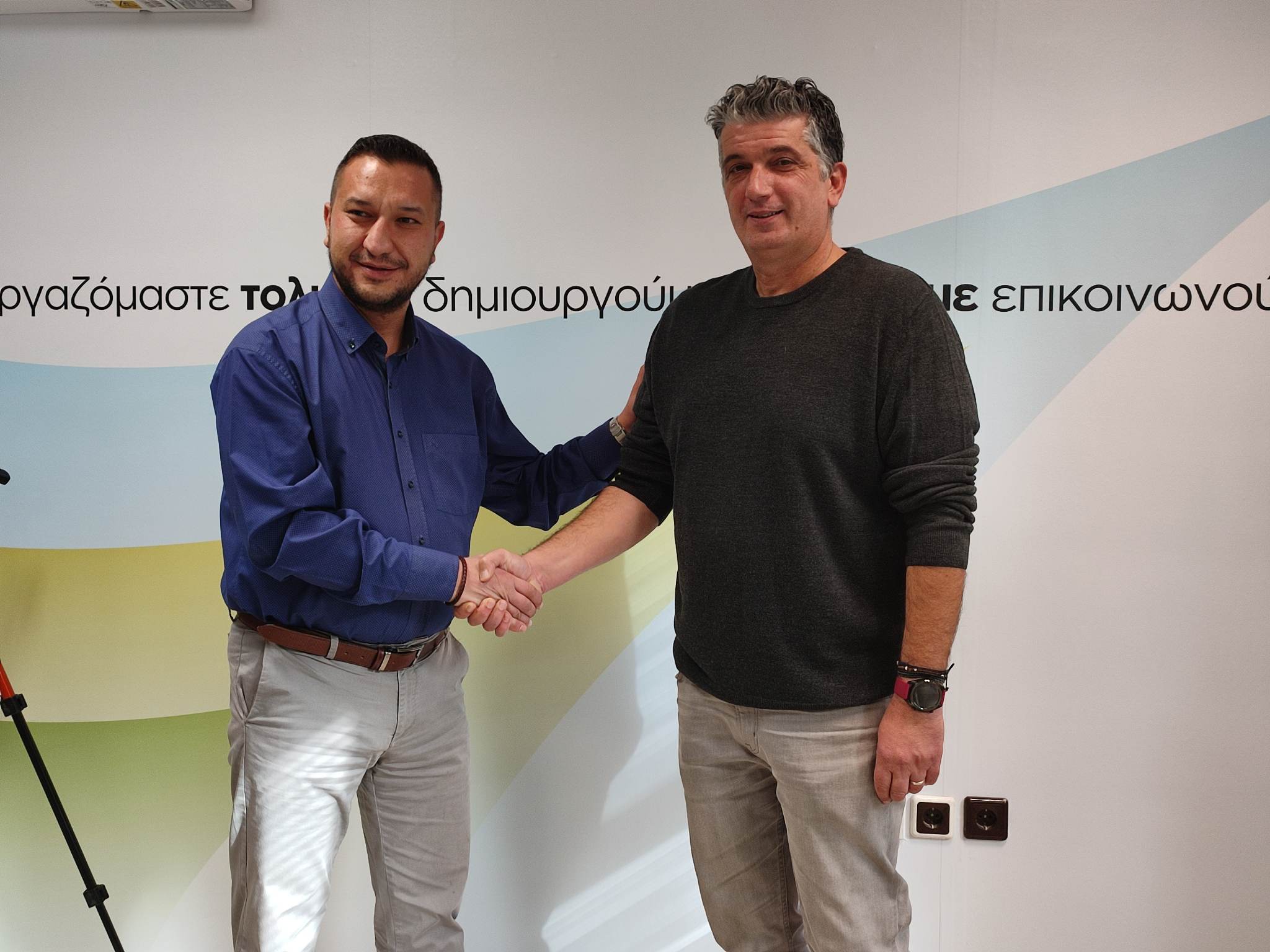 318613738 664596438675914 3927885808370486035 n