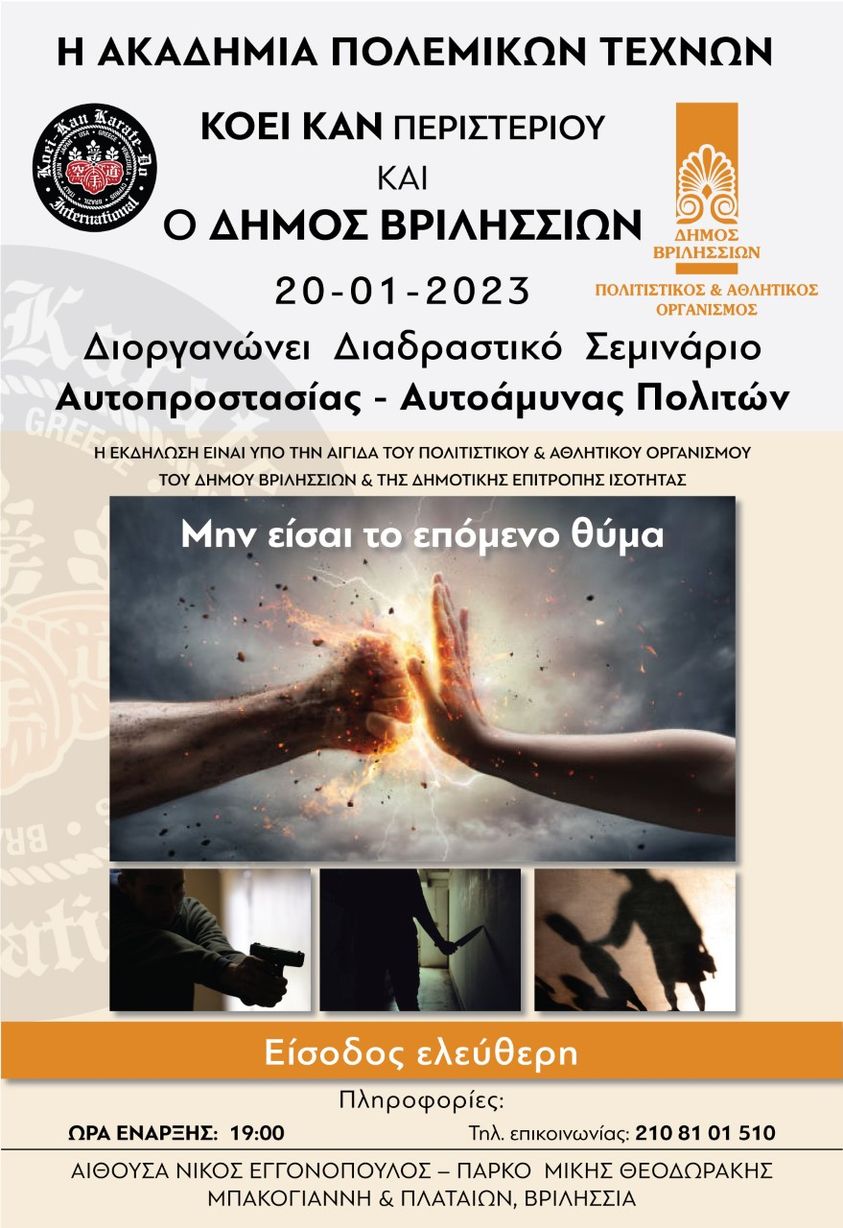 320465974 503349535271612 6020117281852507891 n