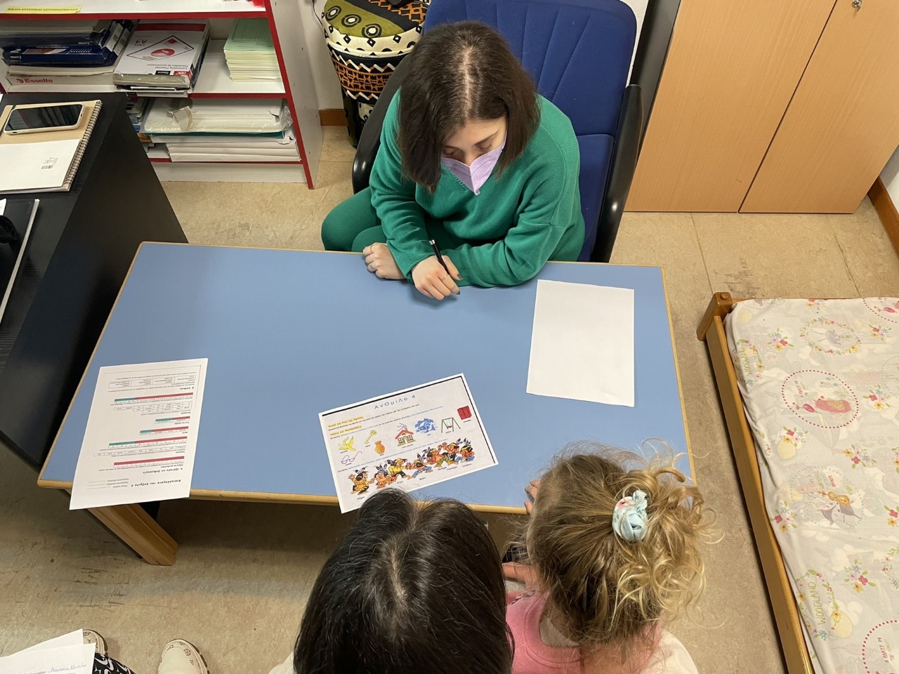 329796210 167182179435080 9108467682613793704 n