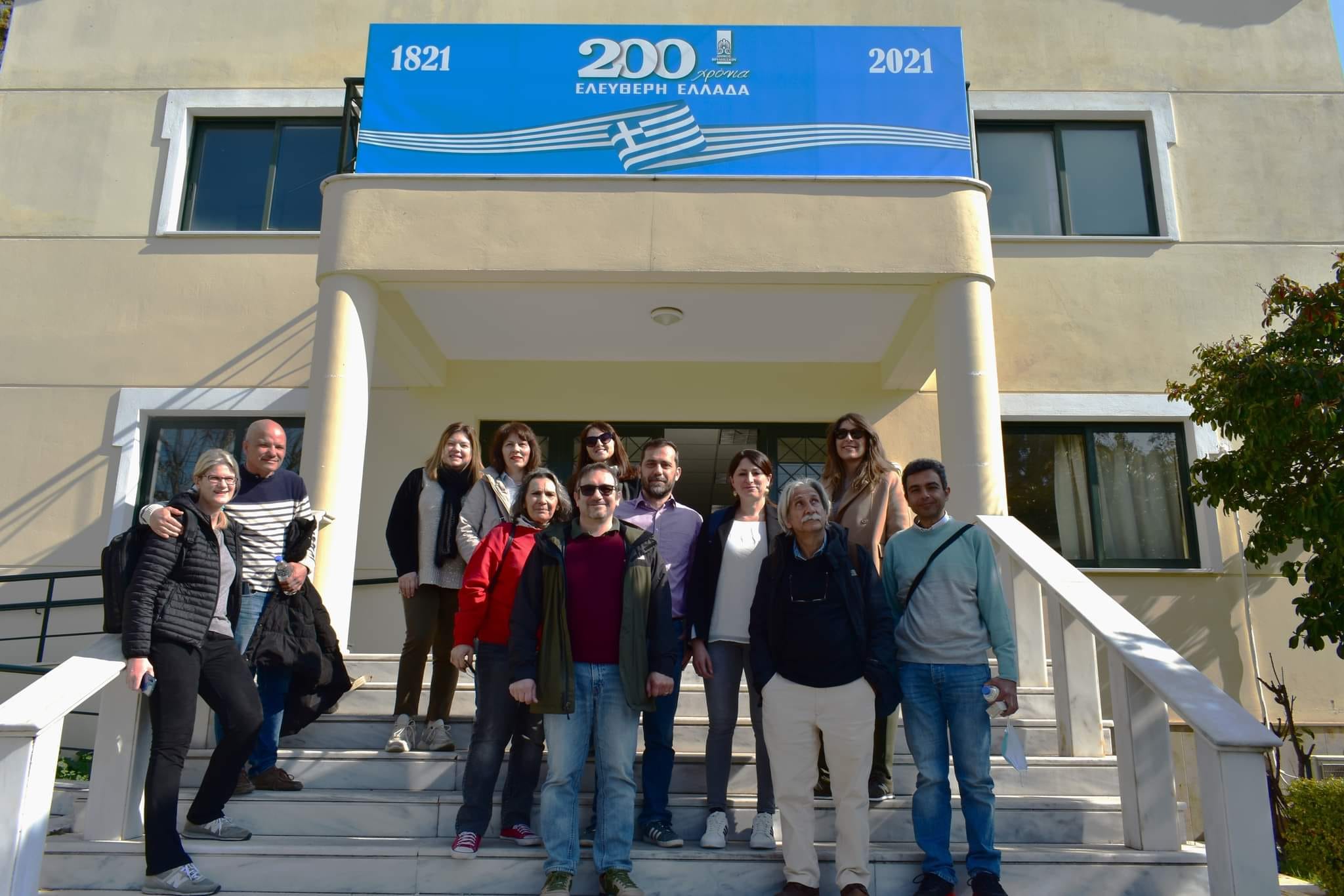 330336464 762145708312645 7354652501845294757 n