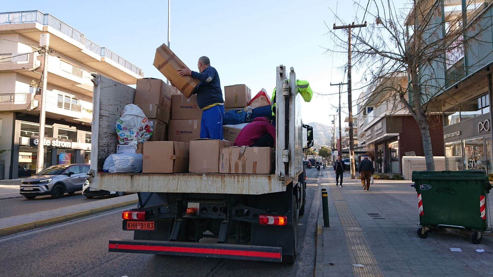 332538435 751574616553375 8138874563120128363 n