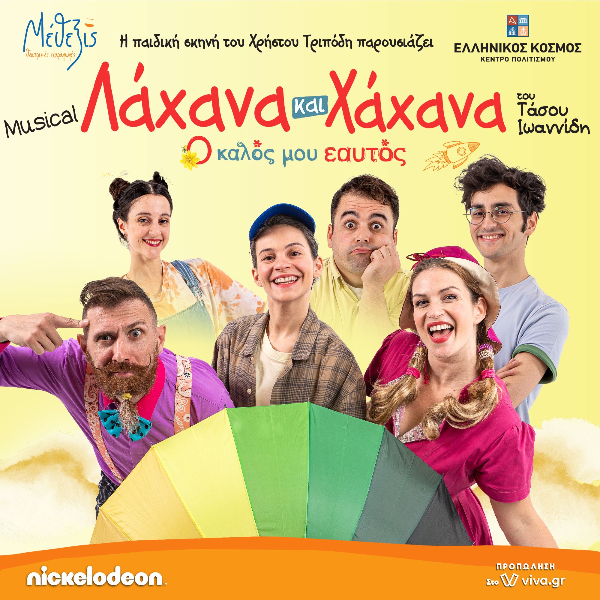 337137215 3046313868996623 5972393639523487405 n