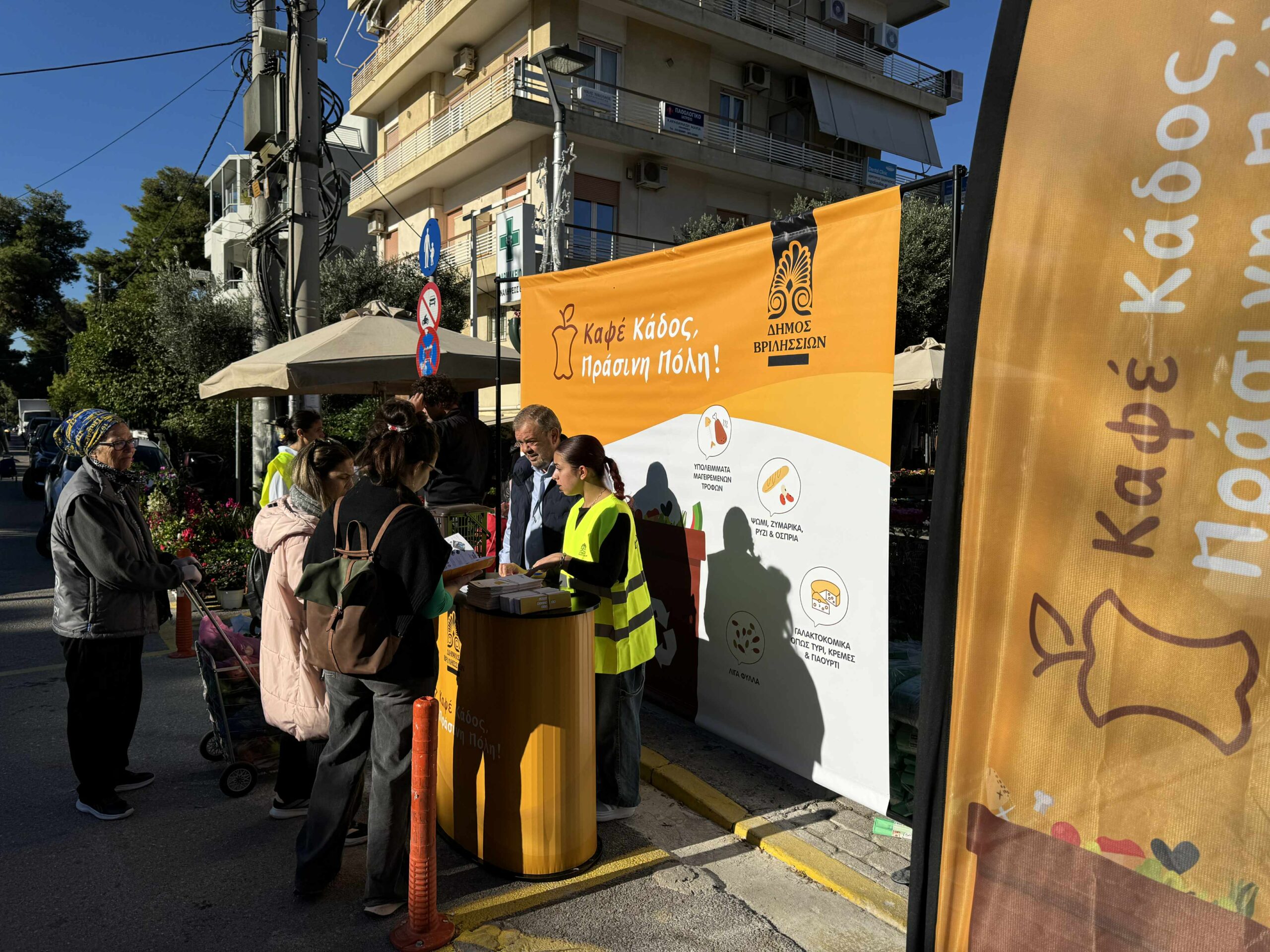 349f1a5e 3830 467a b534 2bbe4bfdd776