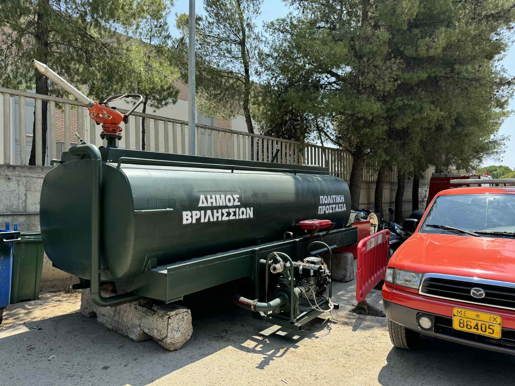 34f4b15c 0adb 4eca b2ca 2b5ed51cc9a5