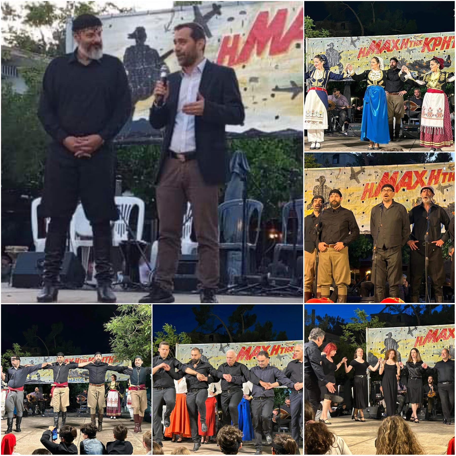 350097299 761874142068646 6148336349269406104 n 1