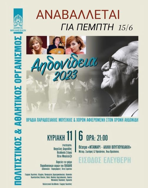 350337596 600810672156567 399695035003576848 n