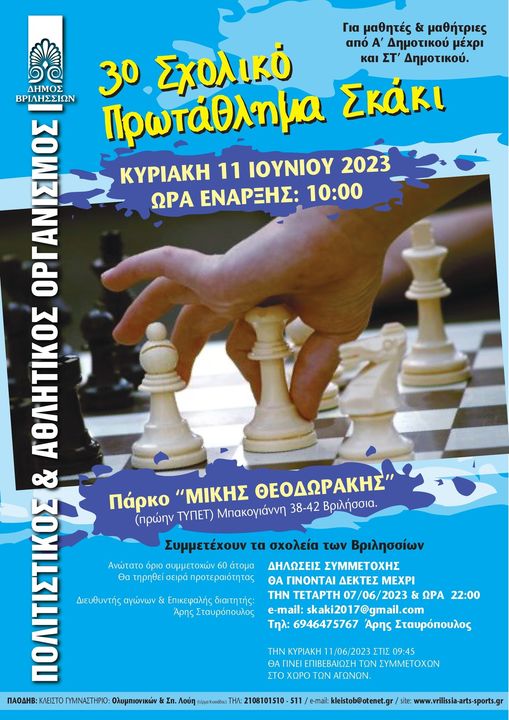 350812354 227374656713550 8757050358221750335 n