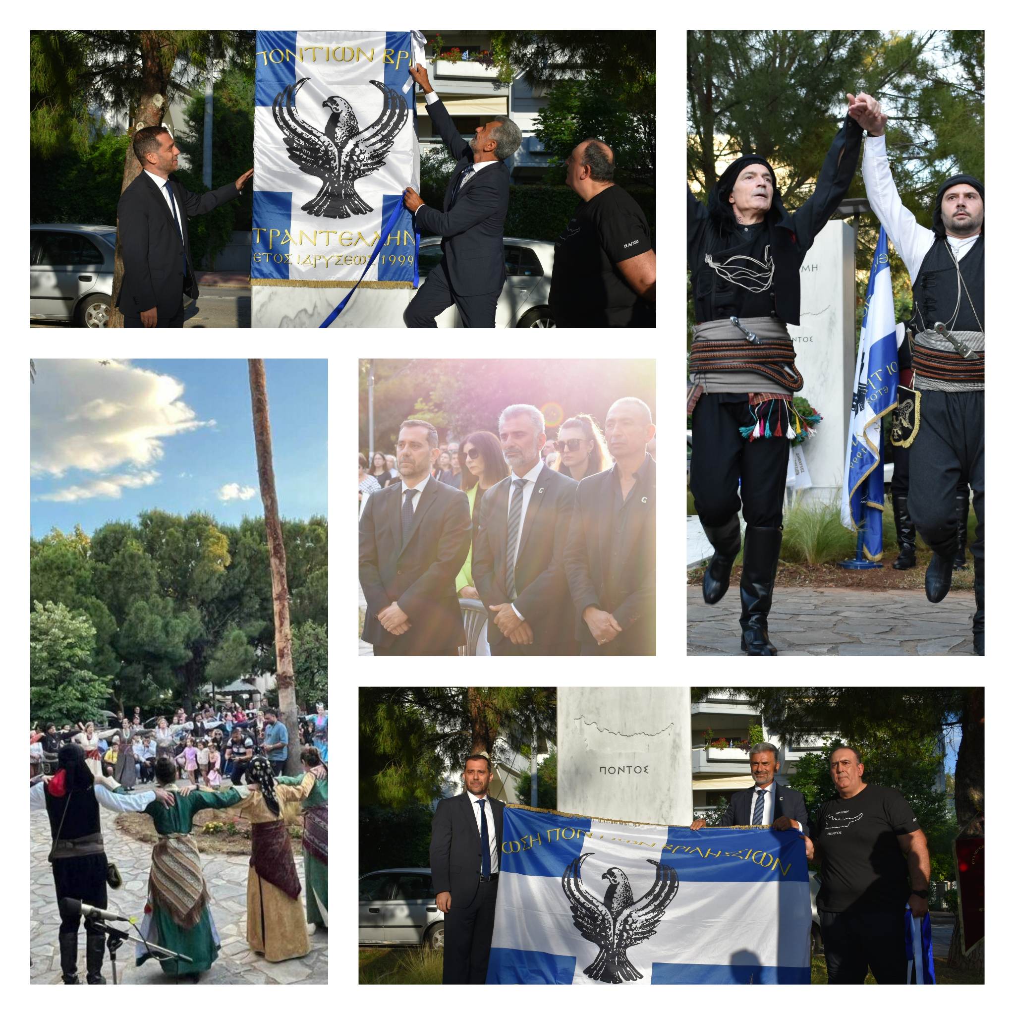 355810910 1141118360612954 8253865812082563479 n