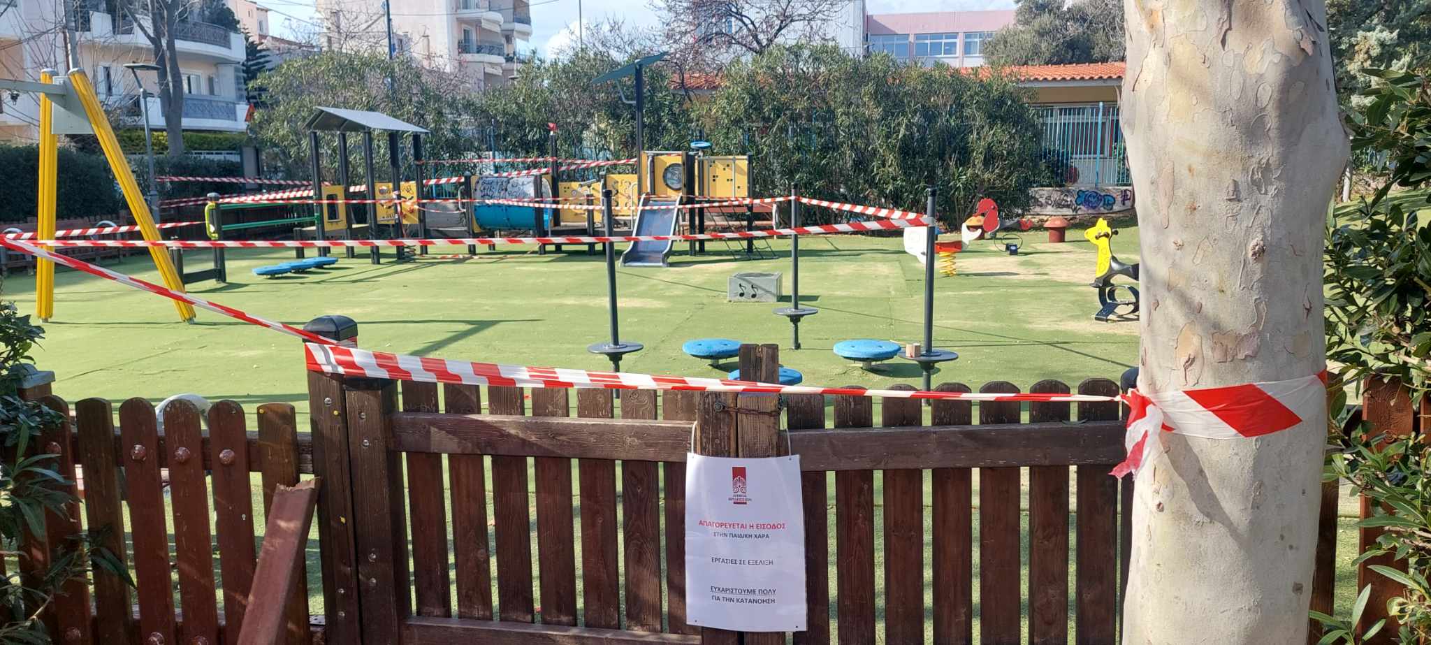 35c93d8d 2e4f 4117 95ea 8e1764c356c2