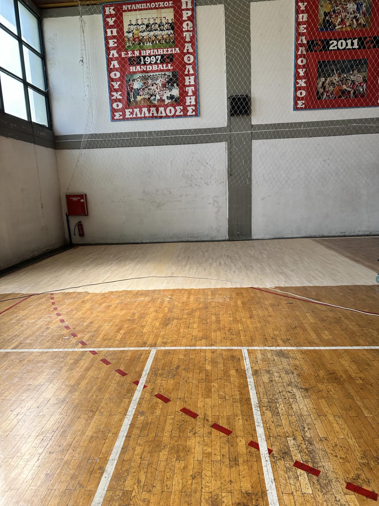 363810829 104321759423186 1777360053574909944 n