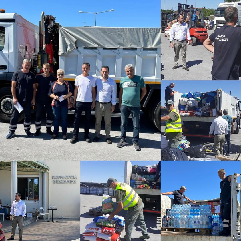 376521399 649080877329546 443186035524284074 n