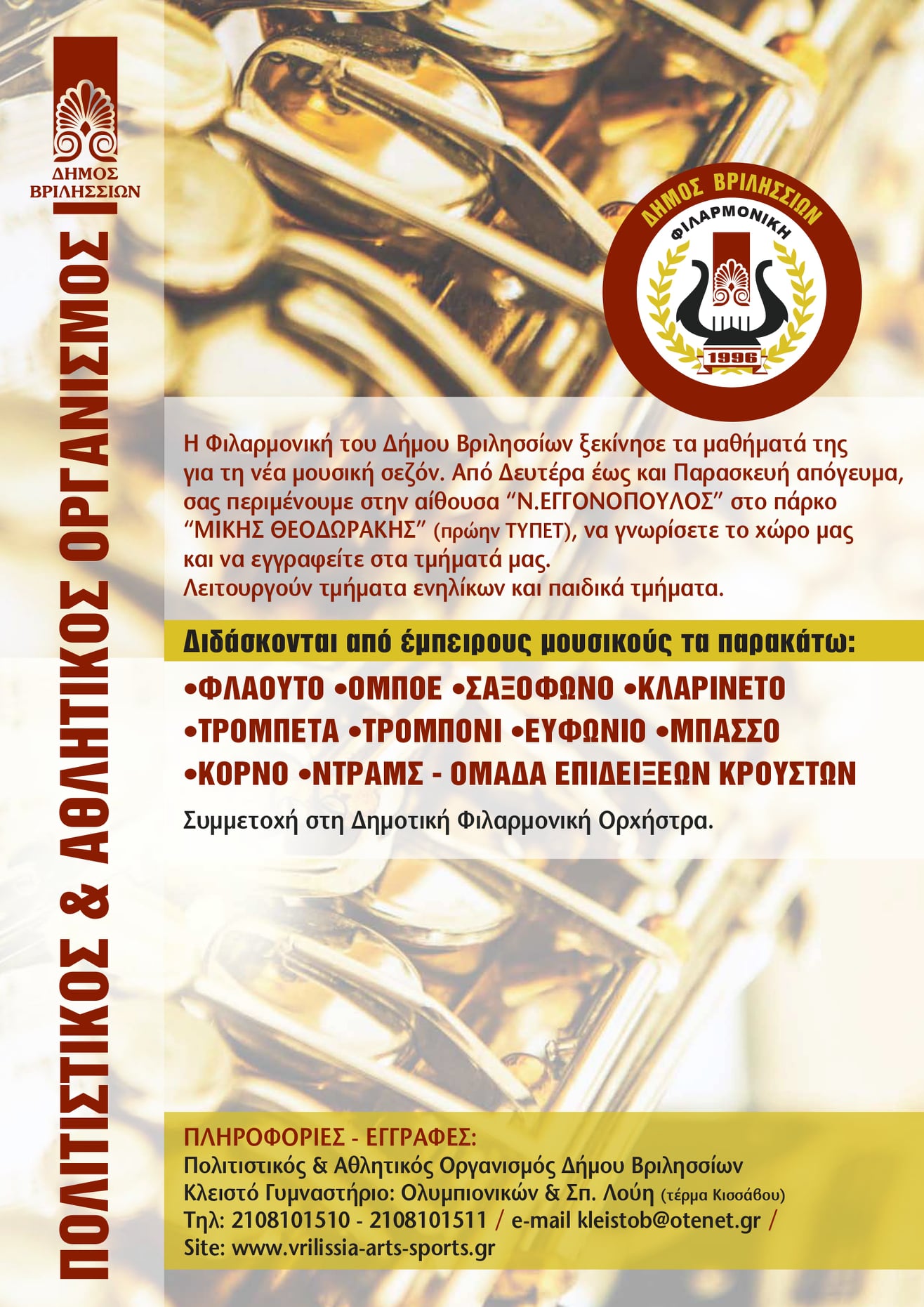 382712650 6923045134394421 4811067309953485625 n