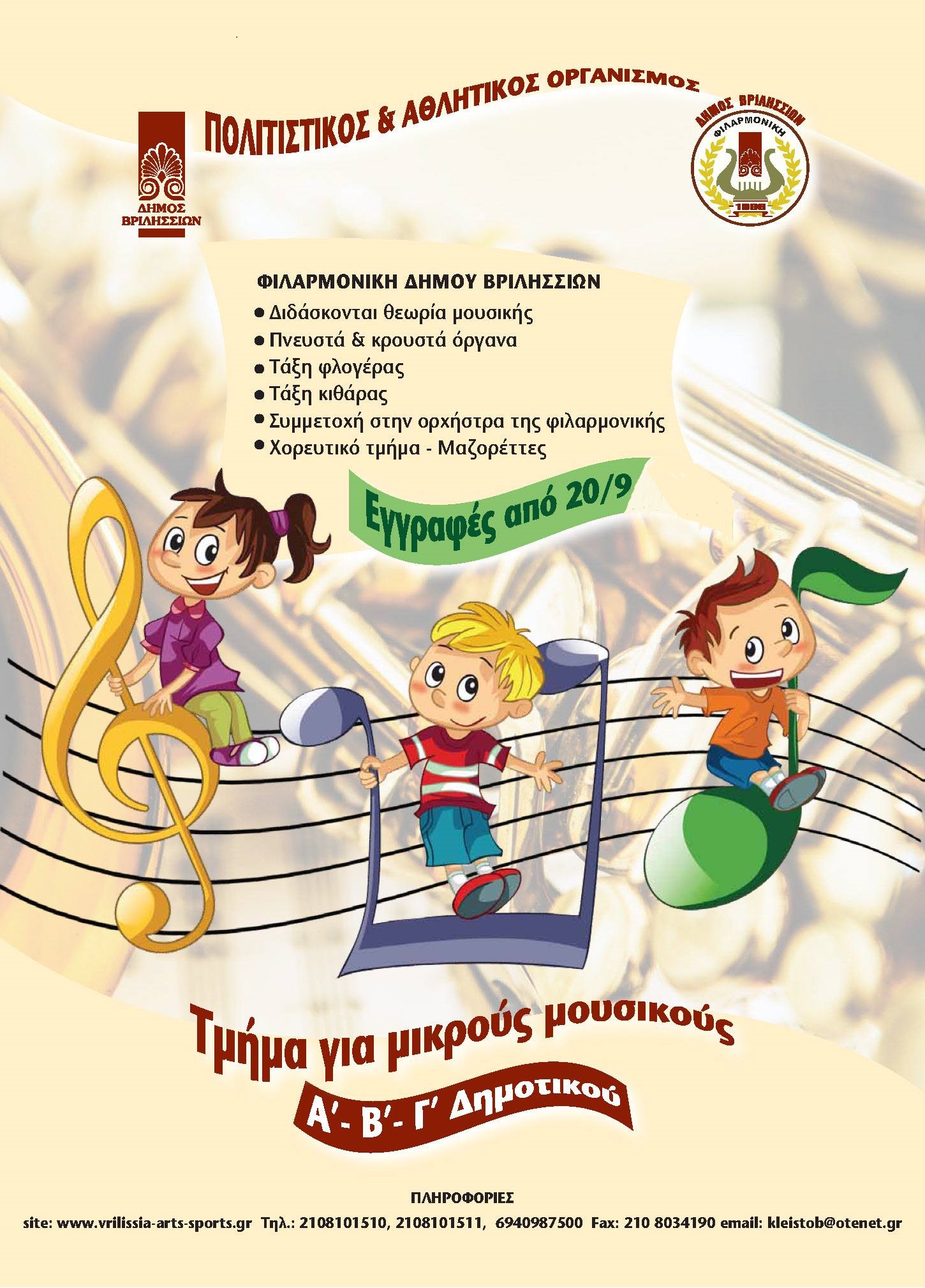 382724069 6923045201061081 2511640768687714825 n