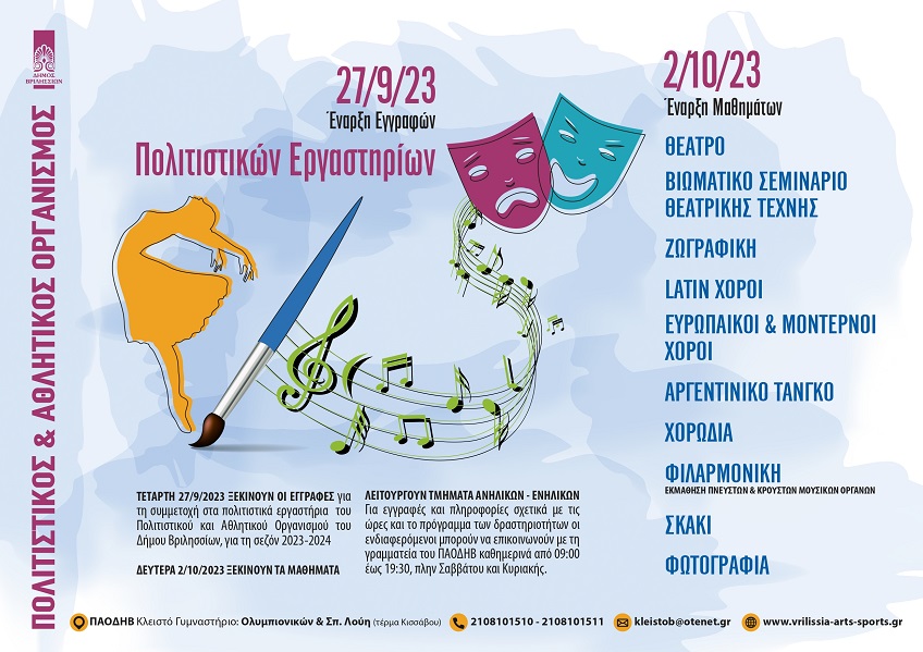 382784913 625521799762878 4771768692071061876 n