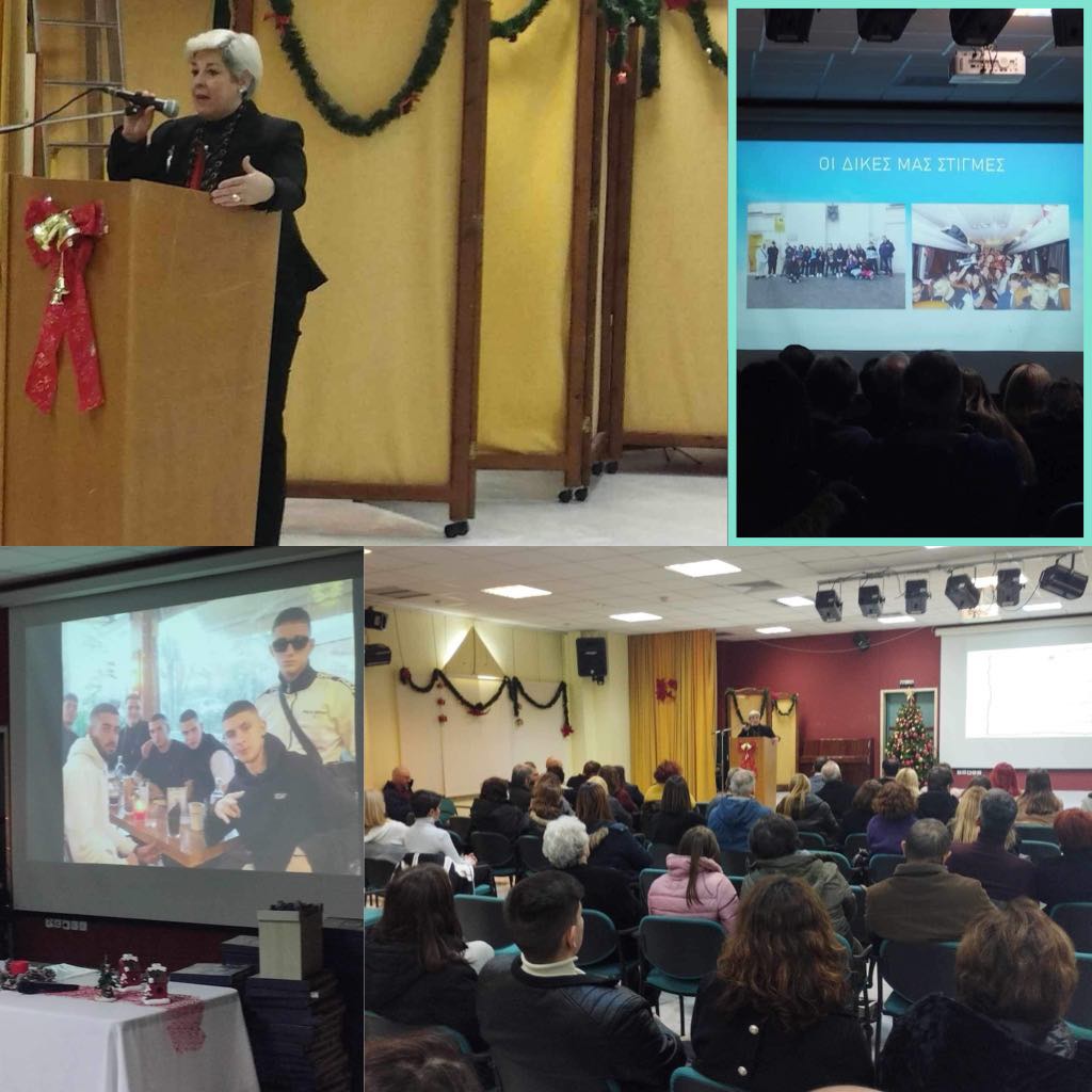 412126474 1032389758090299 2859670110191437424 n