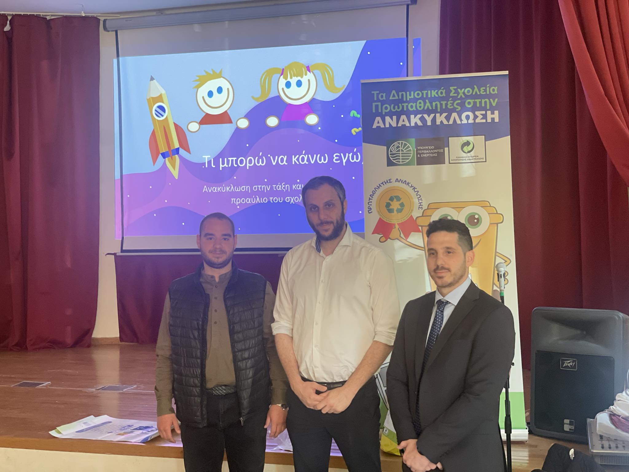 440084376 2686643184838170 3226820763657863441 n 2