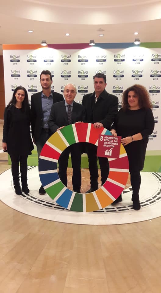 48084962 747197215678622 8157399168743112704 n