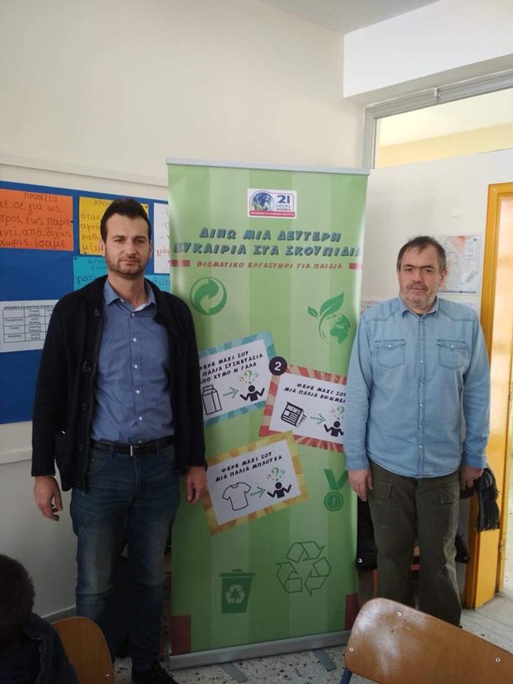 48393978 2321955071170683 6519472678418513920 n